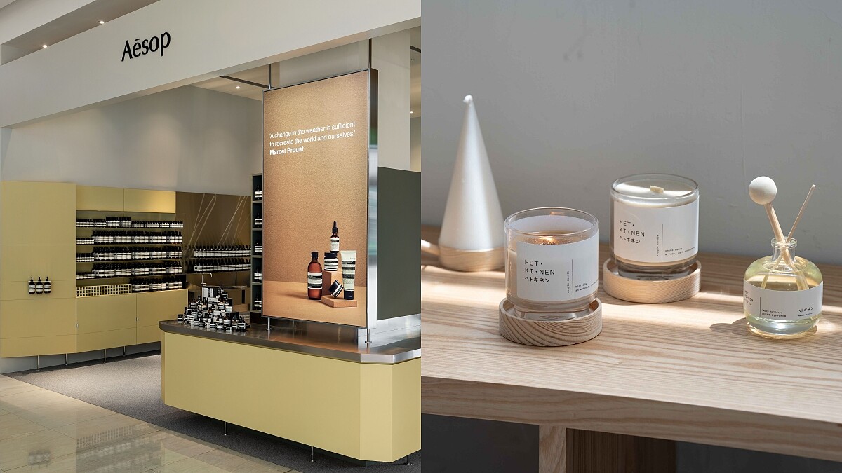 12月美妝開新櫃：Aesop天母店、Wenzday溫暖過日子A11快閃店