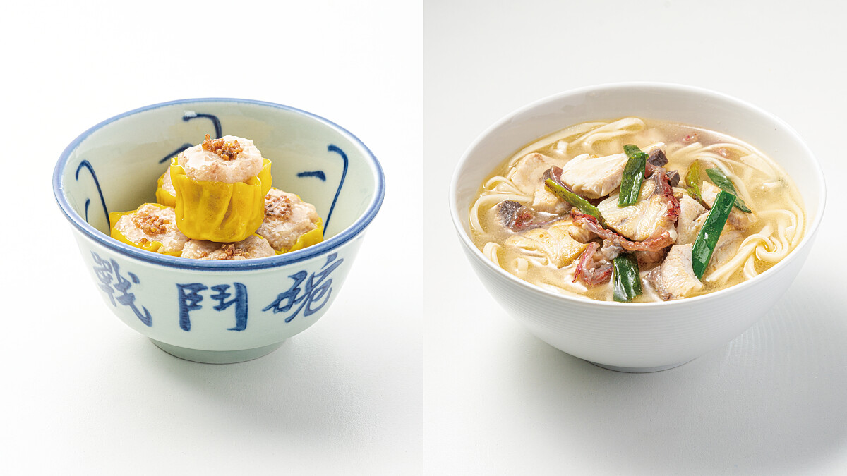 左為好港覺的手剁鬼頭刀燒賣，右為旗遇海味的漁夫麵。