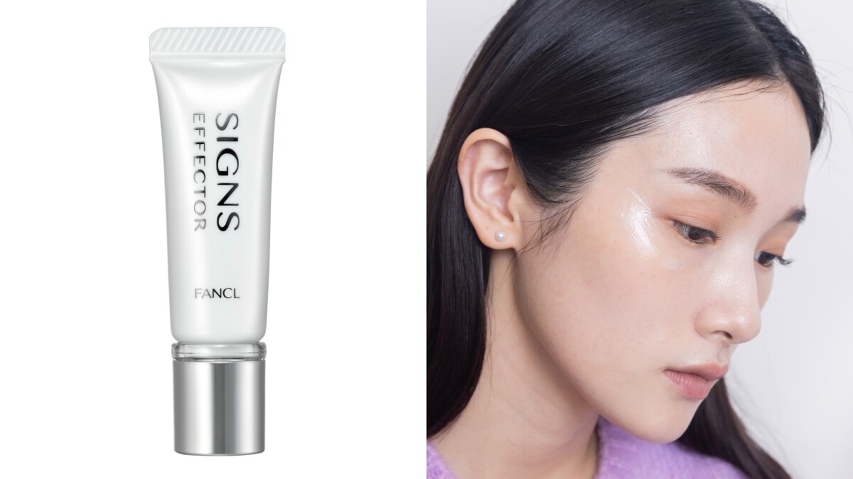 FANCL核心抗皺修護霜與質地。