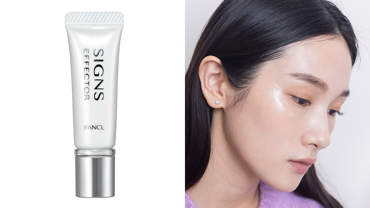 FANCL核心抗皺修護霜與質地。