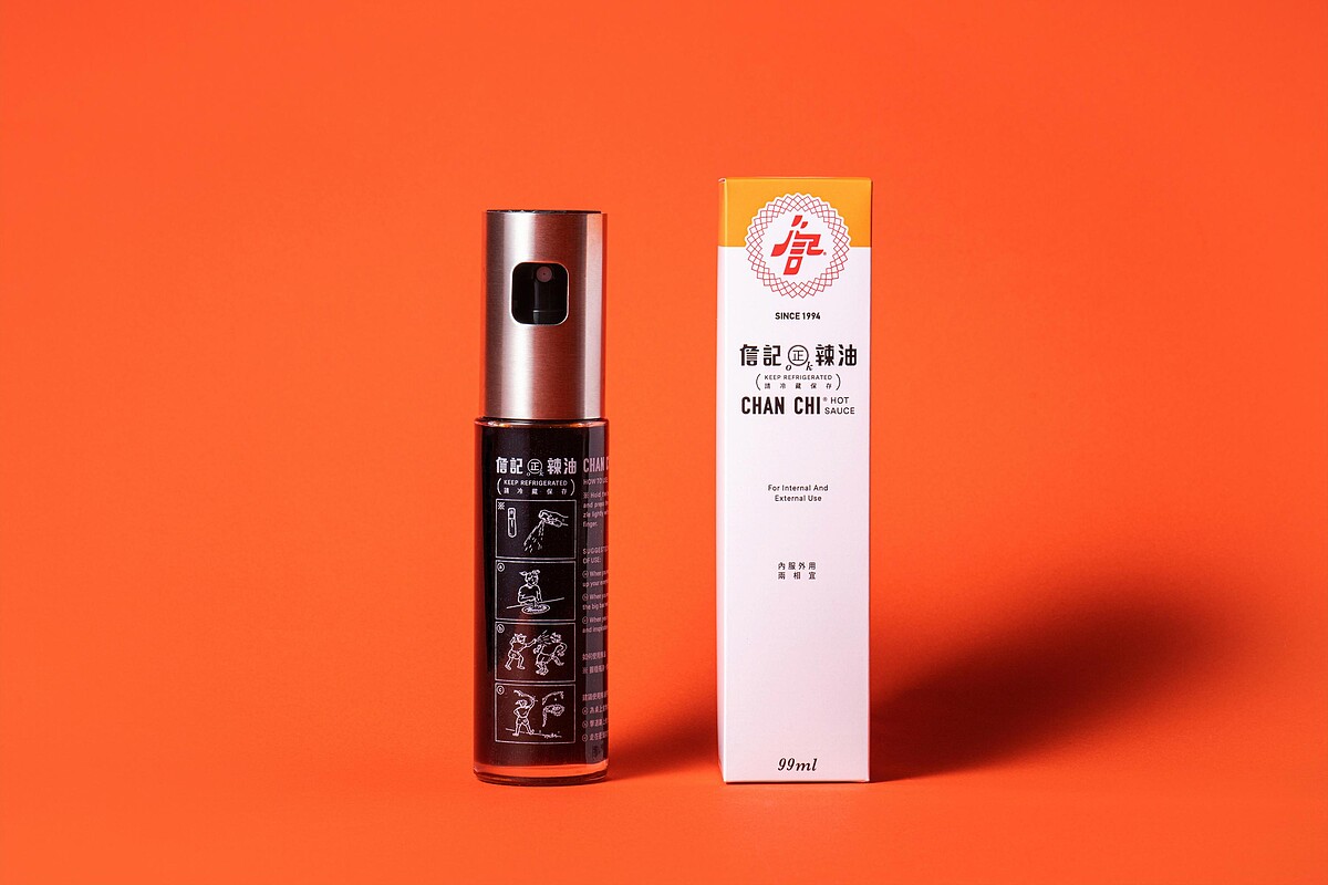 詹記麻辣火鍋「詹記正 OK 辣油（噴霧型）」（攝影：修改次數有限公司）