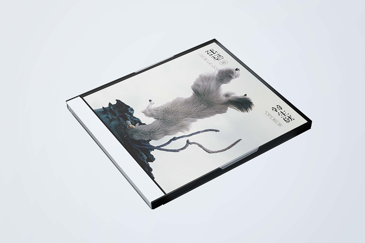 張藝「轉生獸」單曲數位封面 02（示意圖）