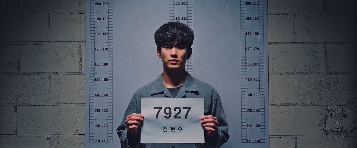 《某一天》金秀賢 羈押入獄