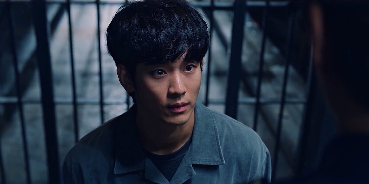 《某一天》金秀賢 羈押入獄