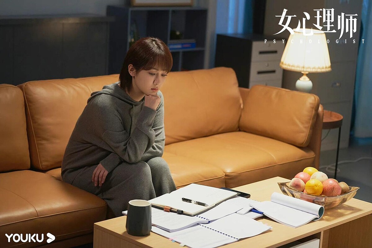 女心理師