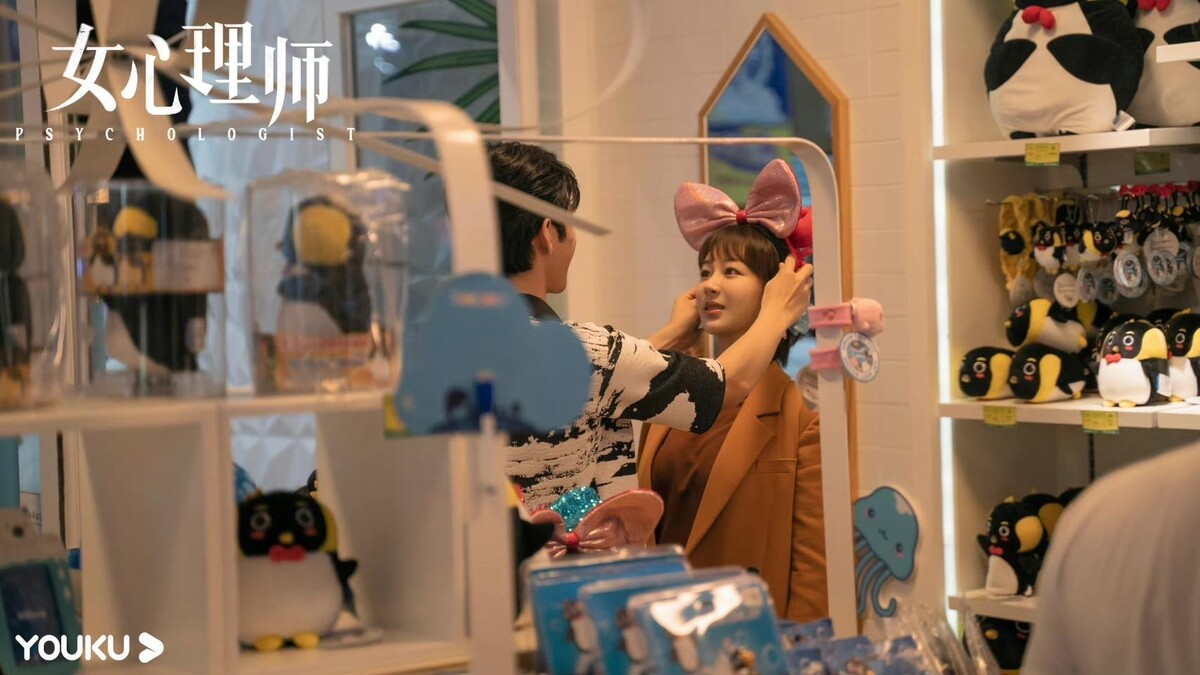 女心理師