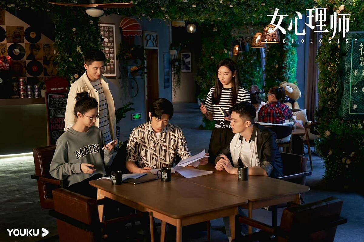 女心理師