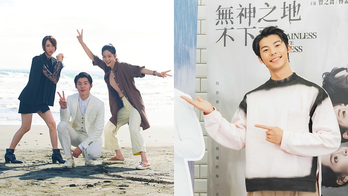 許光漢降臨《無神之地不下雨》當最大造物主神,爽感合體柯佳嬿、曾之喬虧「籤王」