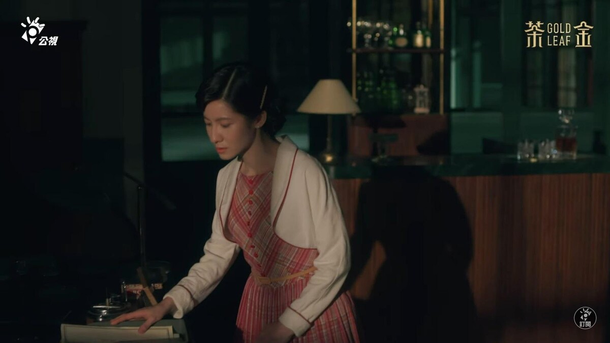 ▲▼薏心潛進國華公司偷取資料，文貴似已發現她。（圖／公視PTS臺灣 YouTube頻道）