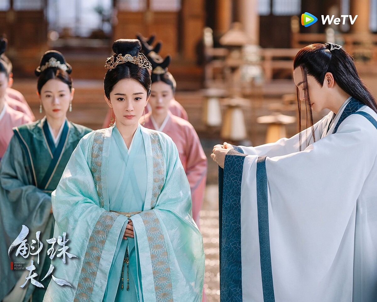 WeTV《斛珠夫人》方諸與海市愛而不得