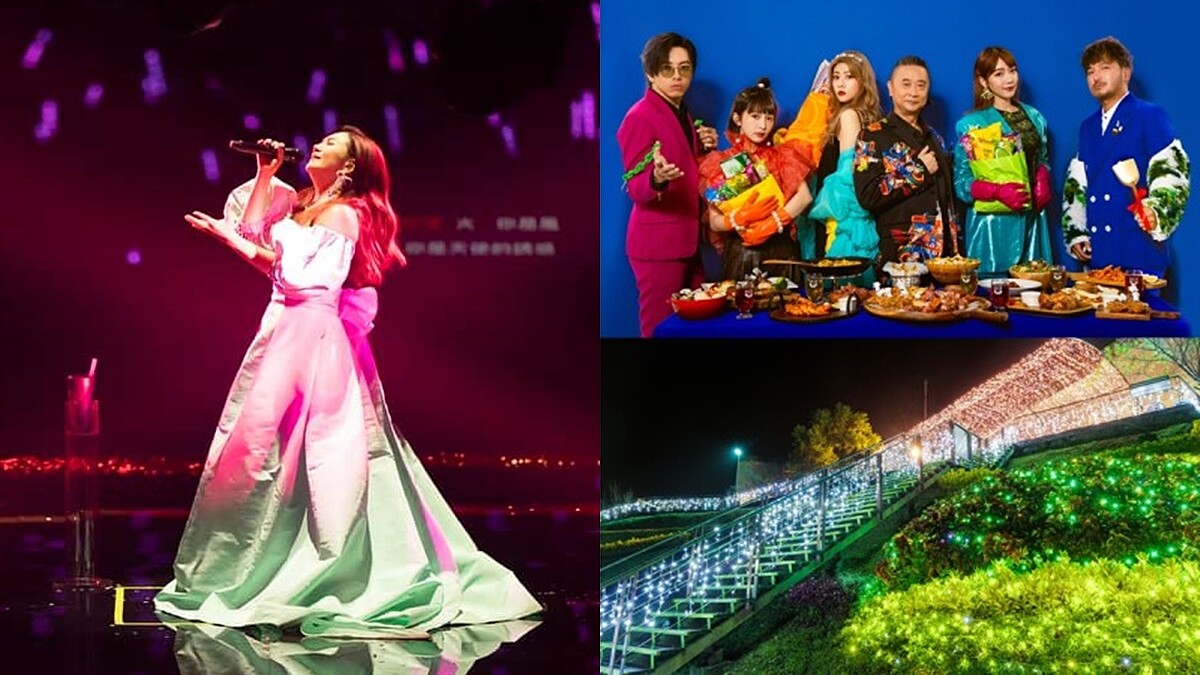 2022台北跨年演唱會卡司、煙火公開！梁靜茹睽違12年回歸、燈區必朝聖