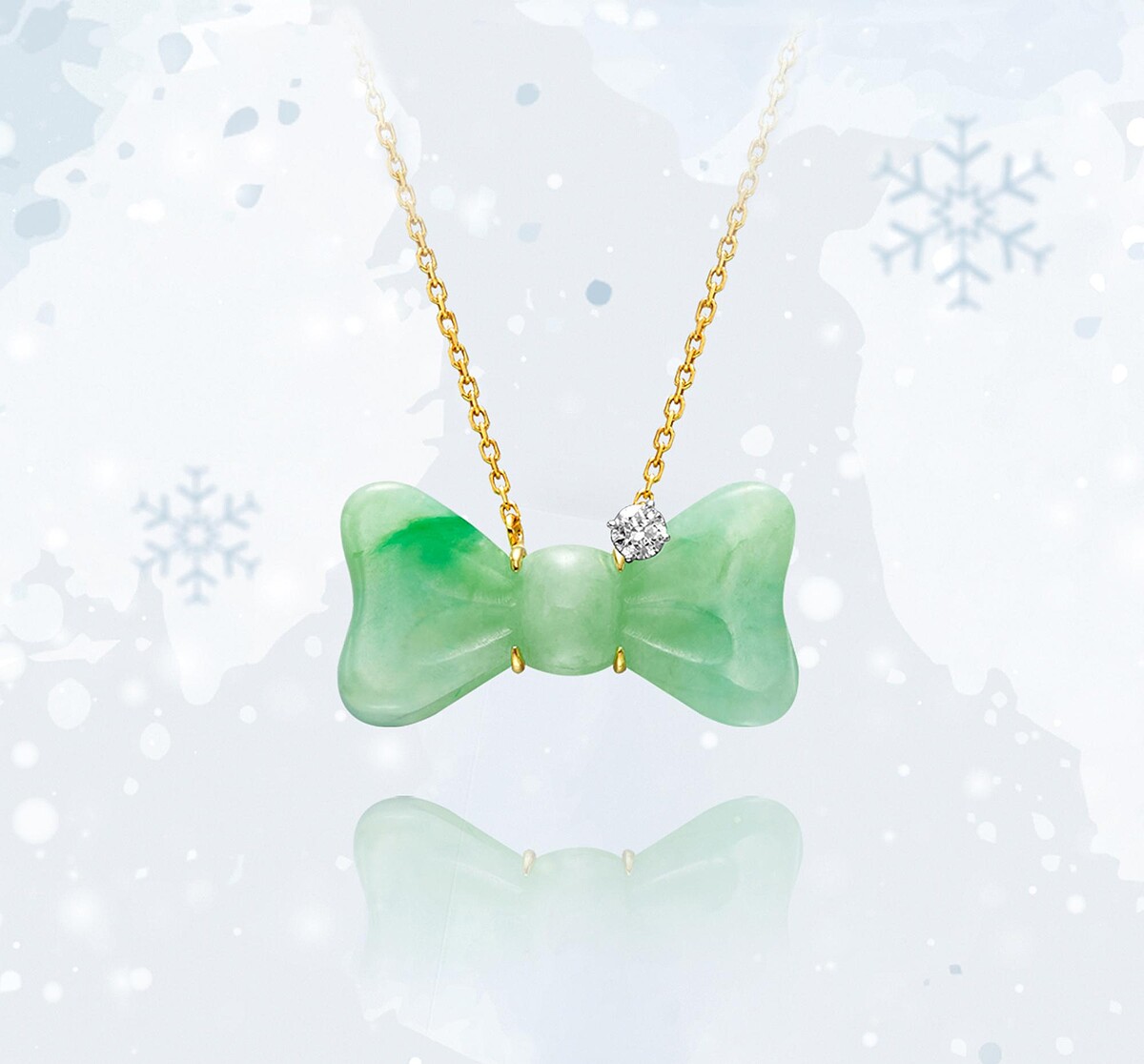 玉蝴蝶結套鍊新品 售價台幣49,250元起