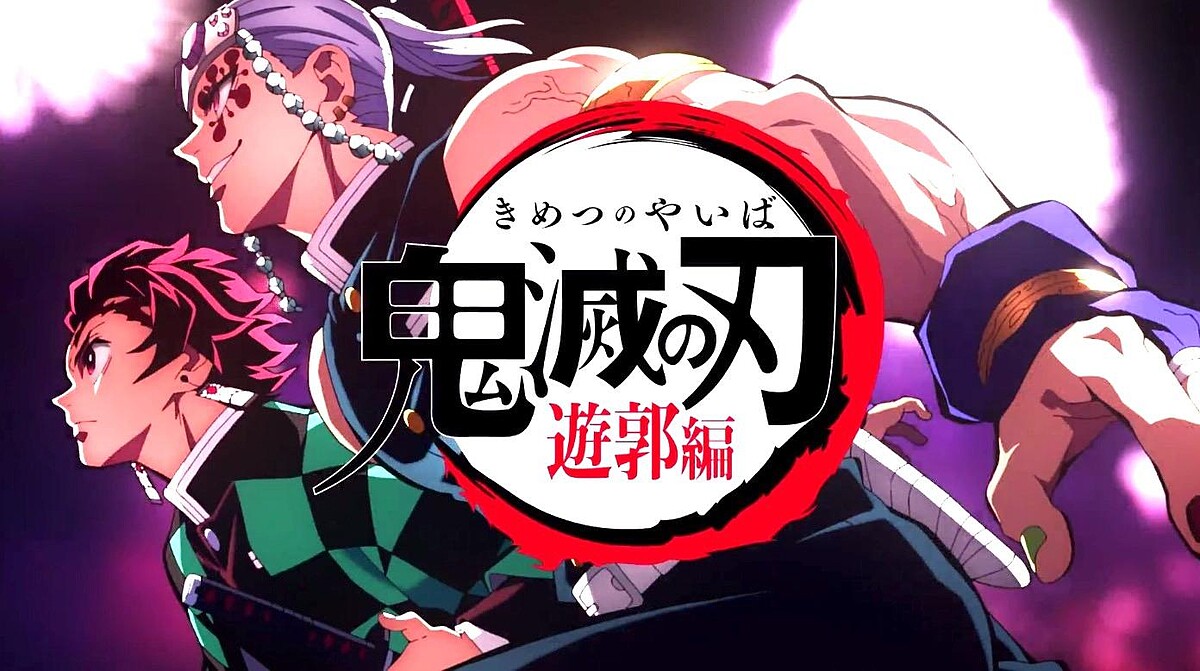 《鬼滅之刃 遊郭篇》首播「音柱 宇髄天元」華麗登場！