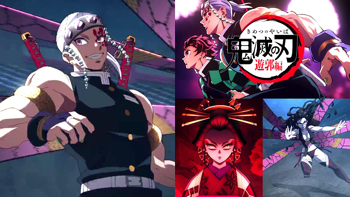  雷／《鬼滅之刃 遊郭篇》首播「音柱 宇髄天元」華麗登場！最強勁敵 墮姬+妓夫太郎 兄妹血鬼術超難纏！