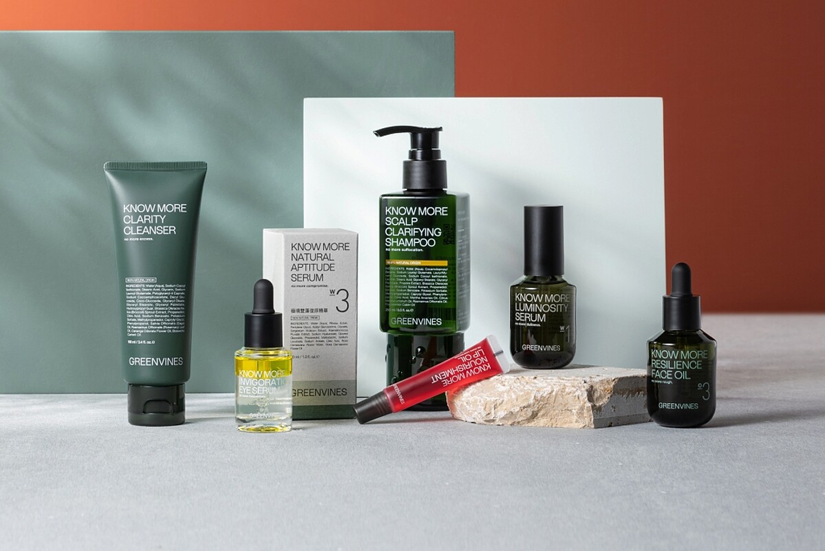 綠藤發芽週年慶2021年12月7日開跑，透過七大真實優惠體驗深入減法的純淨保養。