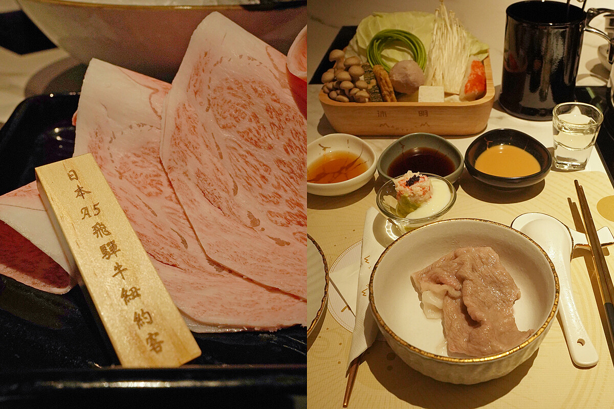 涮燙10秒即可。