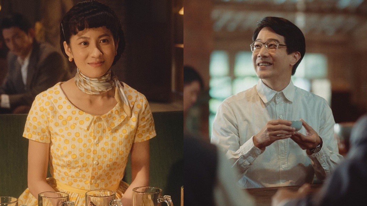 《茶金》與連俞涵、薛仕凌回到1950，重現那年的美麗與哀愁