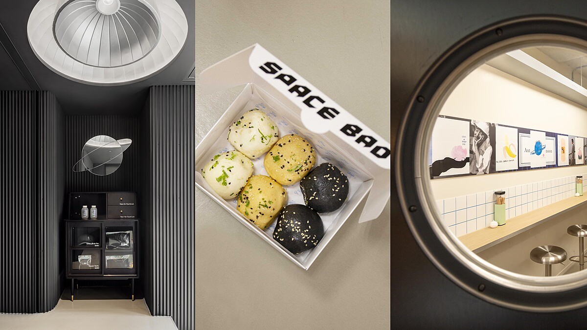 Space Bao宇宙生煎菜單推薦！E.SO瘦子也愛吃的植物肉生煎包在這裡