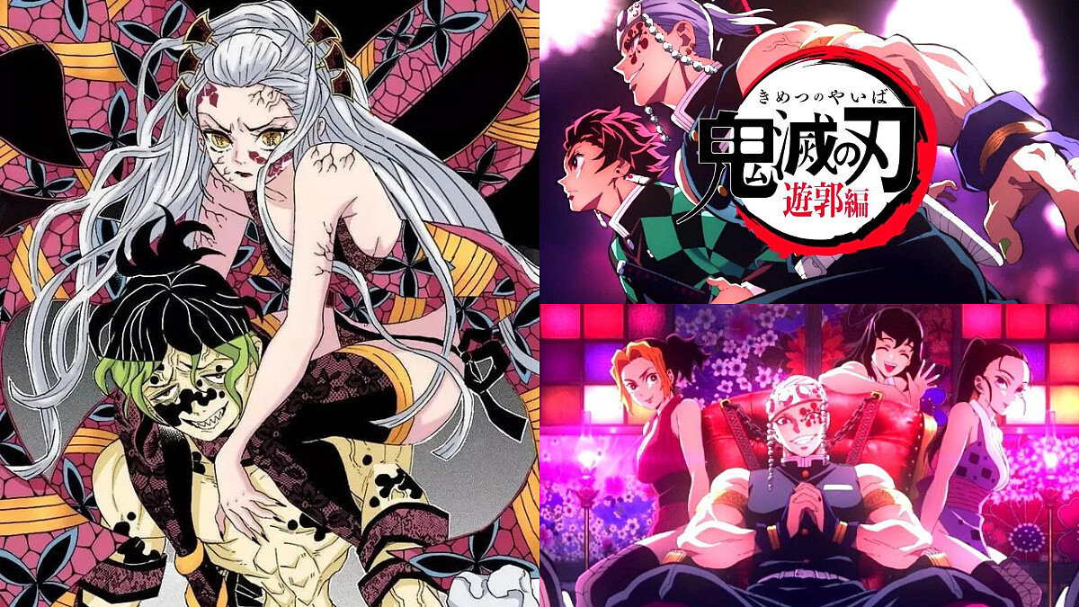 《鬼滅之刃 遊郭篇》「上弦之陸」墮姬、妓夫太郎 兄妹檔到底有多強？音柱、炭治郎與鬼殺隊，情況岌岌可危！