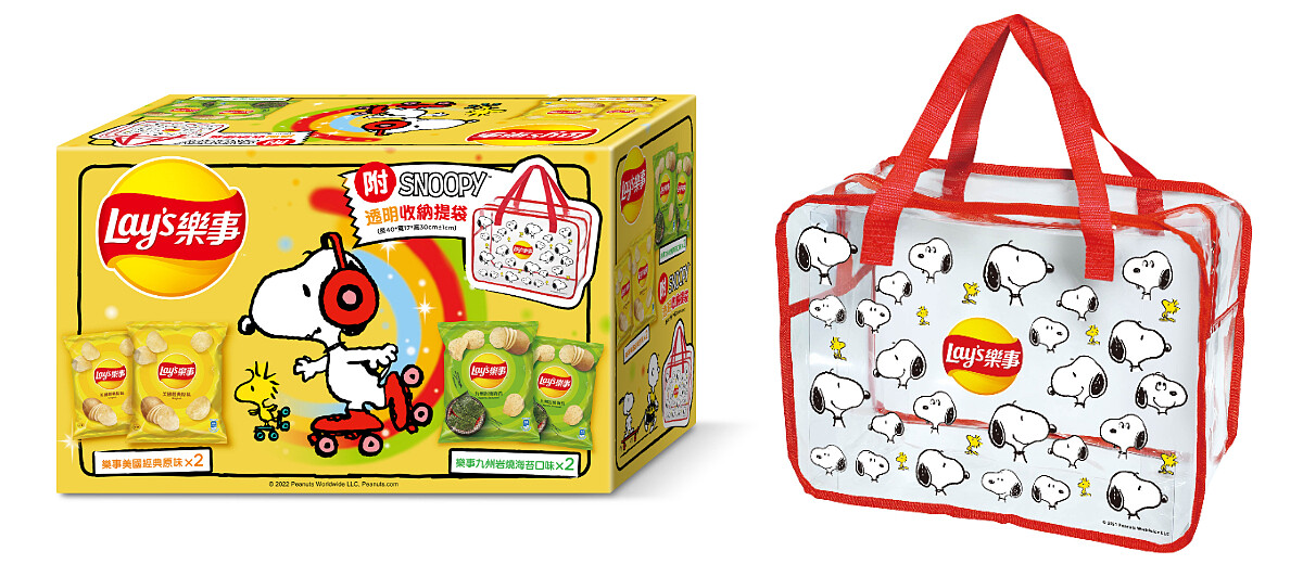 樂事x Snoopy禮盒 &ndash; 保冷袋款(不含SNOOPY玩偶)