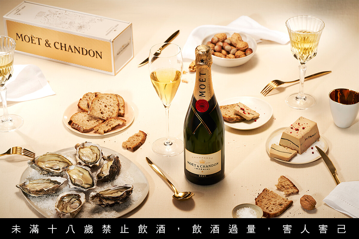 Mo&euml;t 酩悅香檳為全球最受消費者喜愛的香檳品牌。