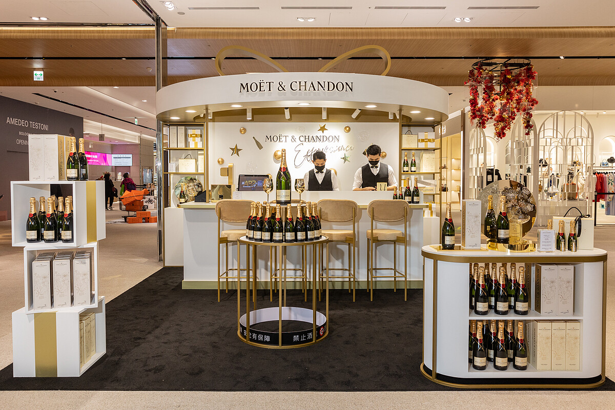 酩悅香檳，金色耶誕快閃店。