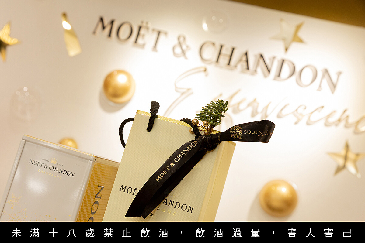 酩悅香檳・金色耶誕快閃店 客製化包裝 。