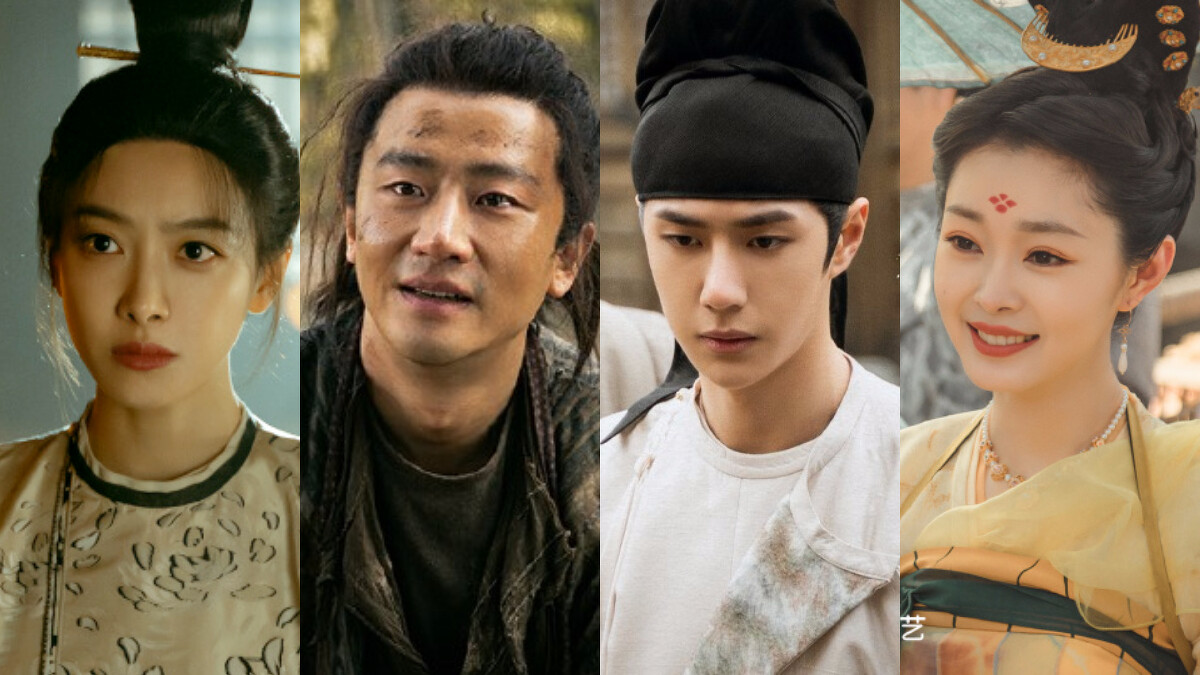 風起洛陽 兩對CP 男生都忙事業