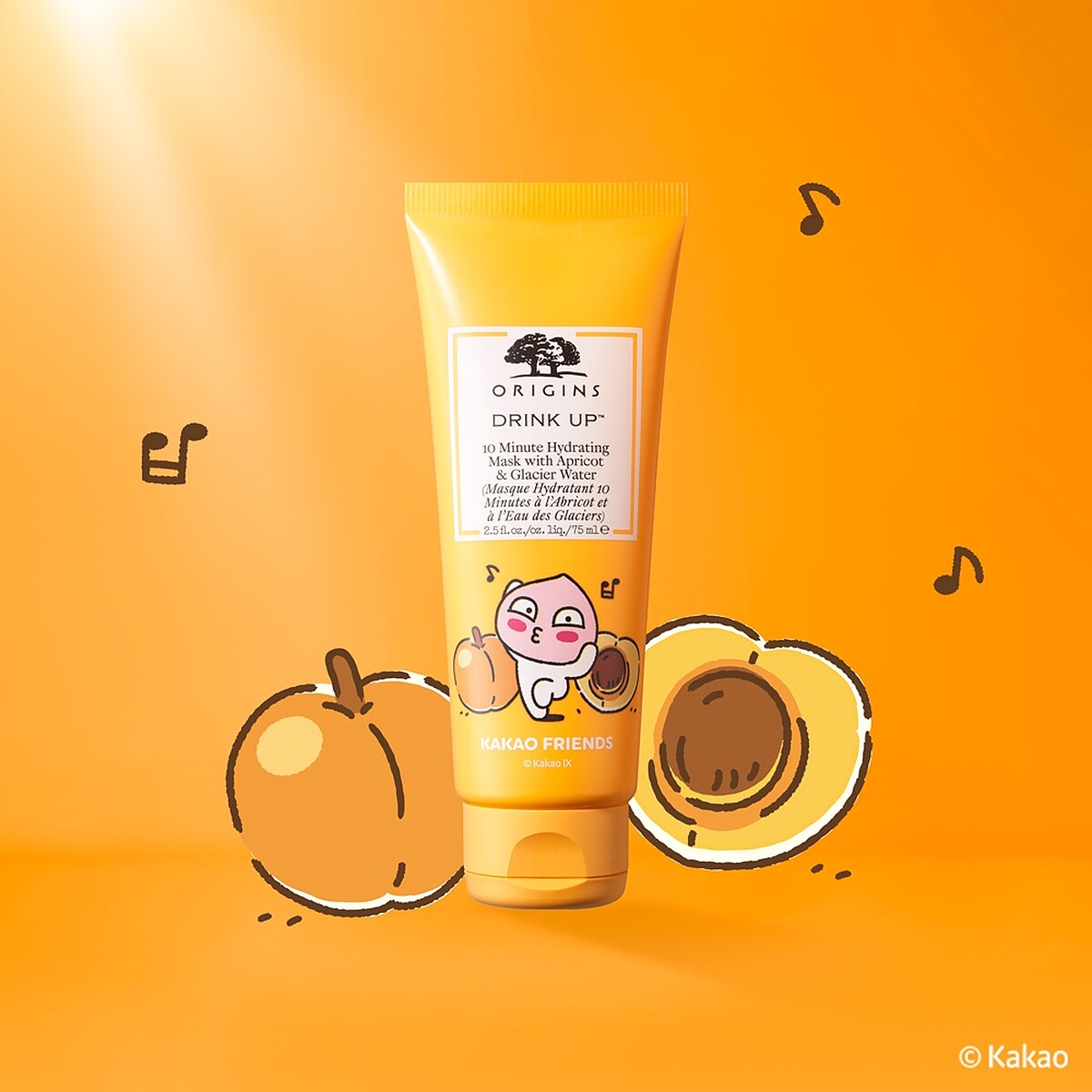 品木宣言X KAKAO FRIENDS一飲而盡保濕面膜75ml，NT900