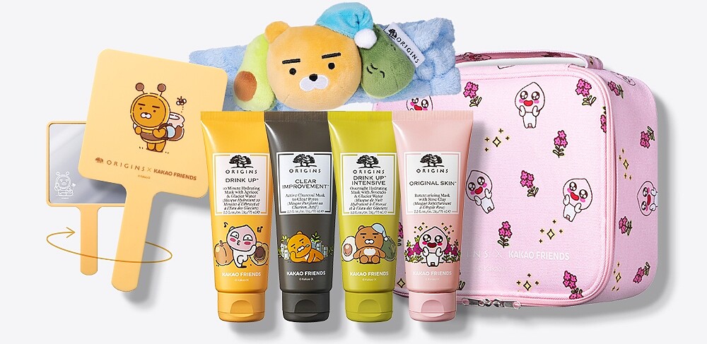 品木宣言X KAKAO FRIENDS 2021聯名限量面膜旅行組。