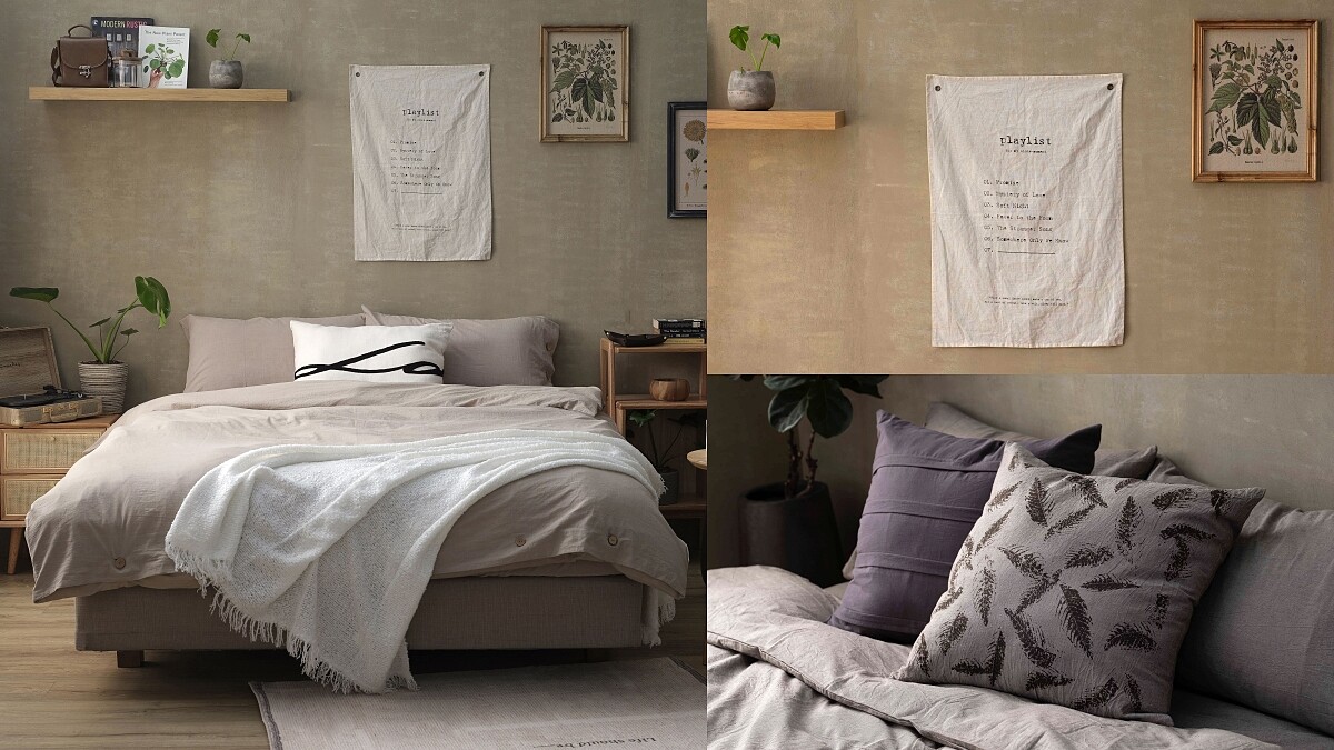 把臥室變身療癒天堂！hoi!好好生活聯名Lo-Fi House推14款質感家居，大地色、親膚材質，獨自宅家也好幸福