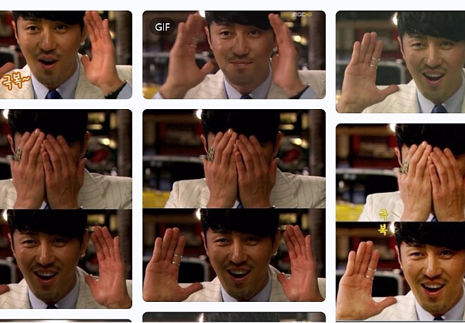 韓國入口網站NAVER上還有一整個車勝元克服的搜尋主題相簿/ NAVER