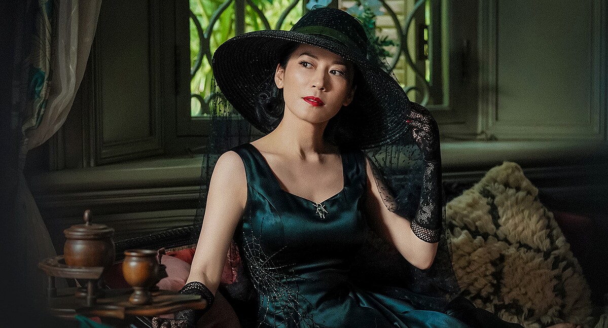 電影《第一爐香》俞飛鴻飾演姑媽梁太太