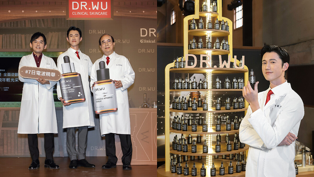金鐘影帝吳慷仁 自曝逆齡秘辛，緊緻拉提全靠電波，DR.WU超逆齡多肽修復精華 全新上市