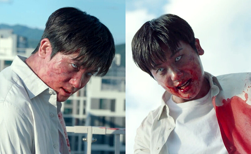 毒樓 伊賢為公寓民眾和愛妻也染上狂人病 