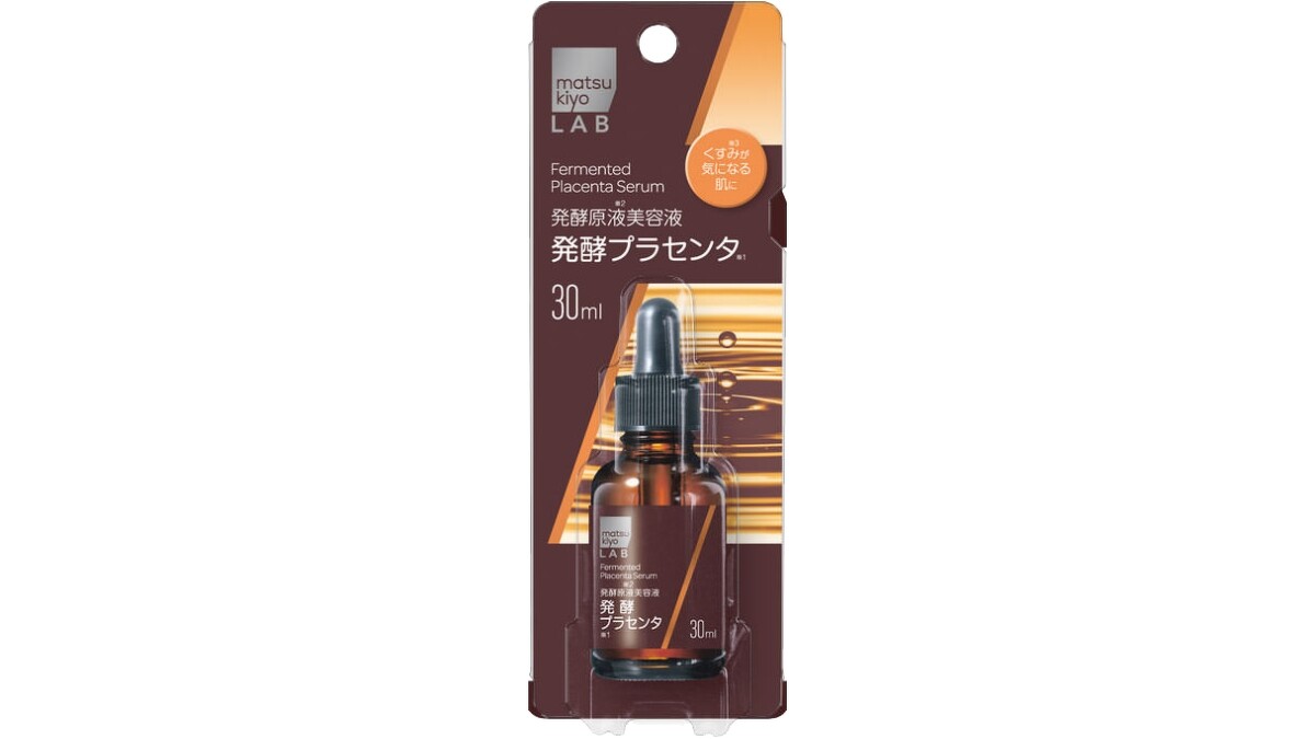 MK LAB發酵原液胎盤素精華30ml，NT399