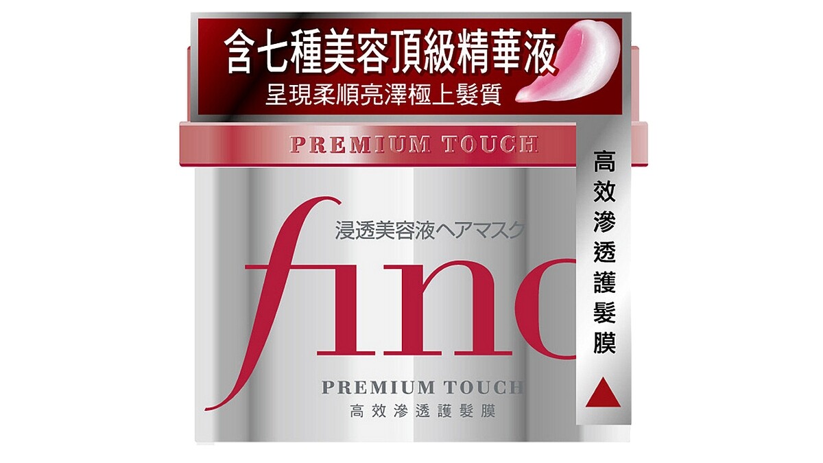 FINO高效滲透護髮膜230g，NT239