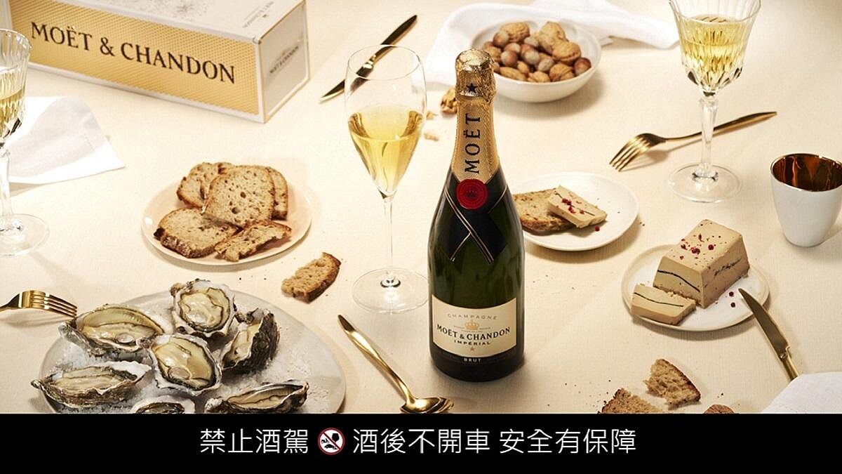 歡慶年末佳節來「酩悅香檳‧金色耶誕快閃店」就對了！感受華麗祝福的微醺氣泡與獨家Moët精美小禮，只在台北遠百信義A13限定登場