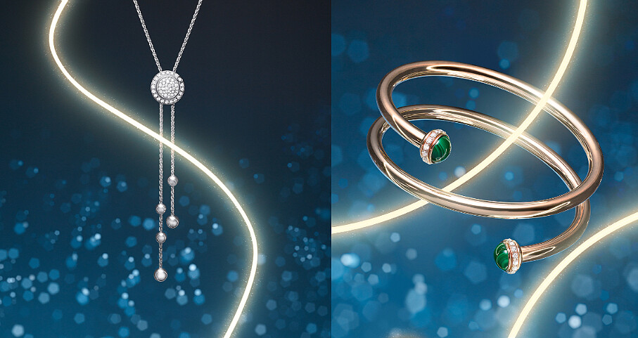 PIAGET Possession系列18K白金鑽石墜鍊、PIAGET Possession系列18K玫瑰金孔雀石雙圈鑽石手環