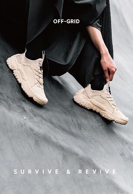 Palladium Off-Grid柔霧灰，售價NT$3,280