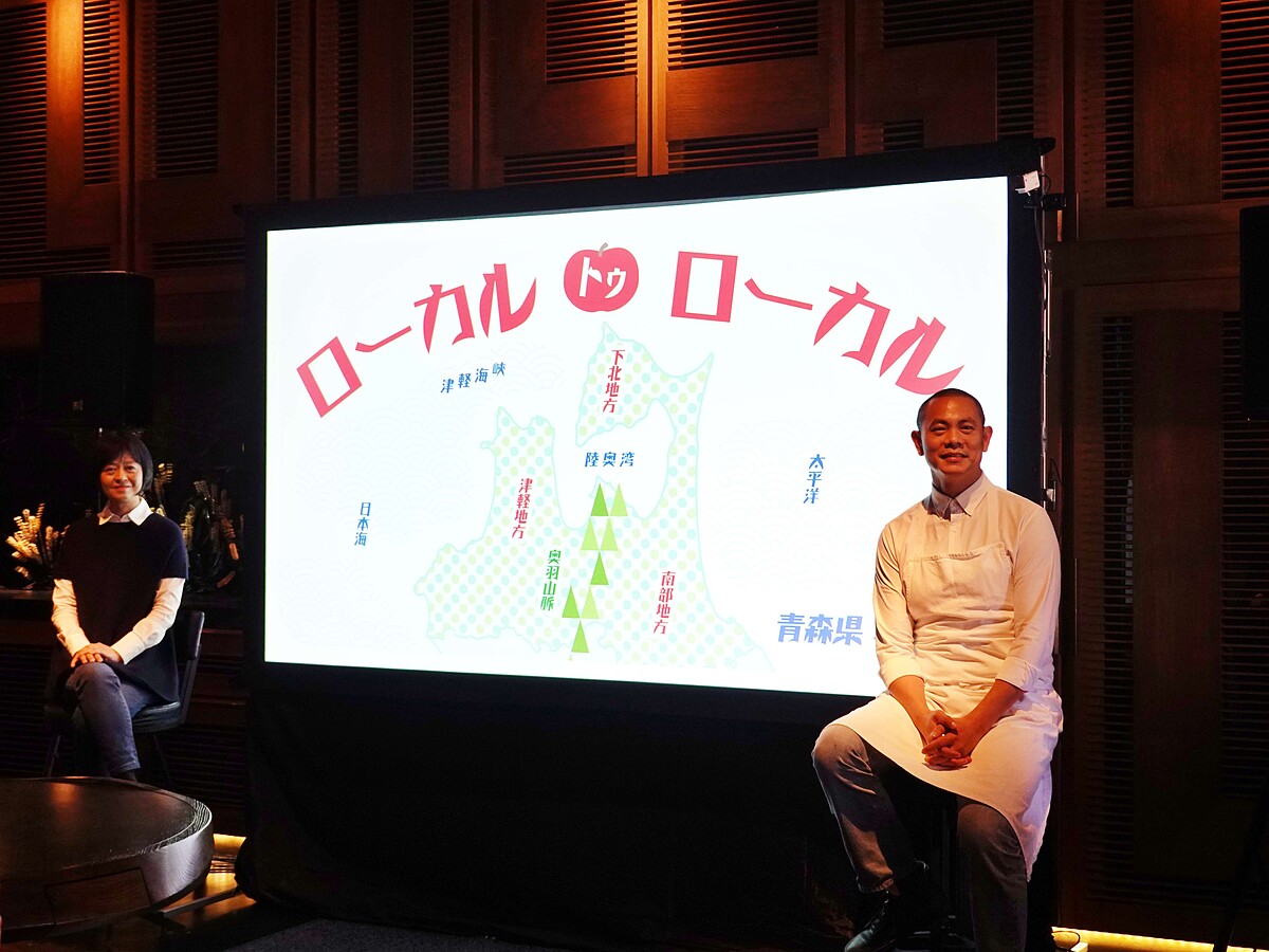 美食家葉怡蘭和江振誠主廚，一同分享青森鄉土料理與台灣在地小吃的精隨所在和歷史故事。