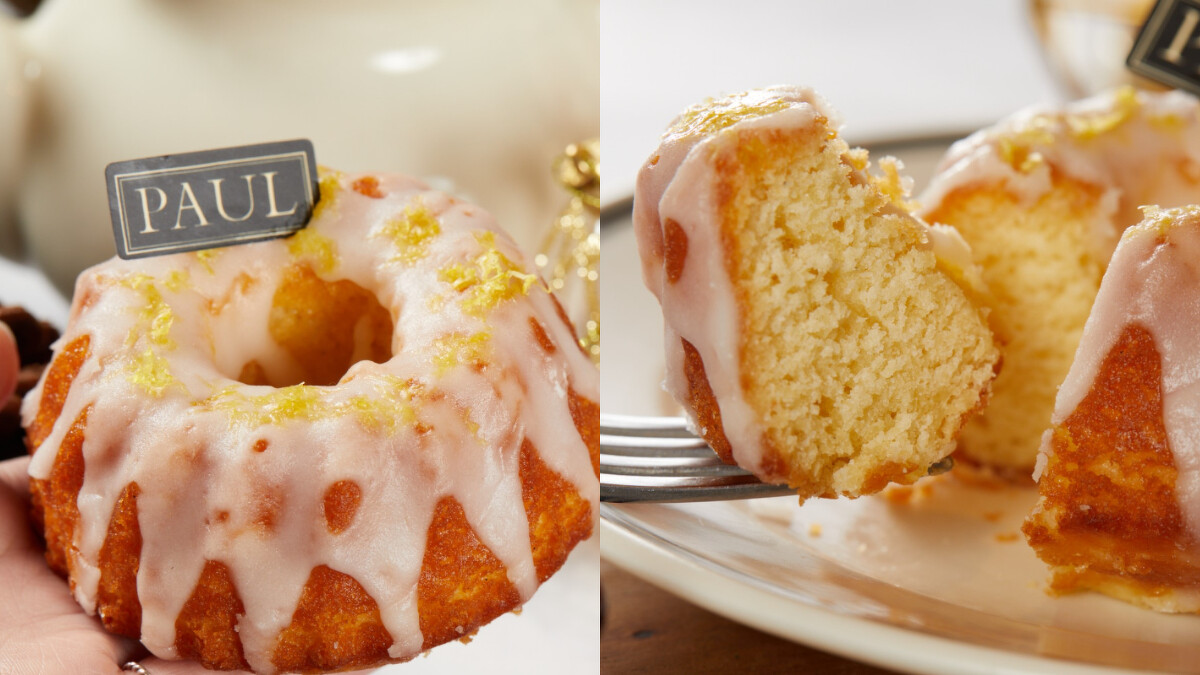 PAUL香檸甜心咕咕霍夫 $155