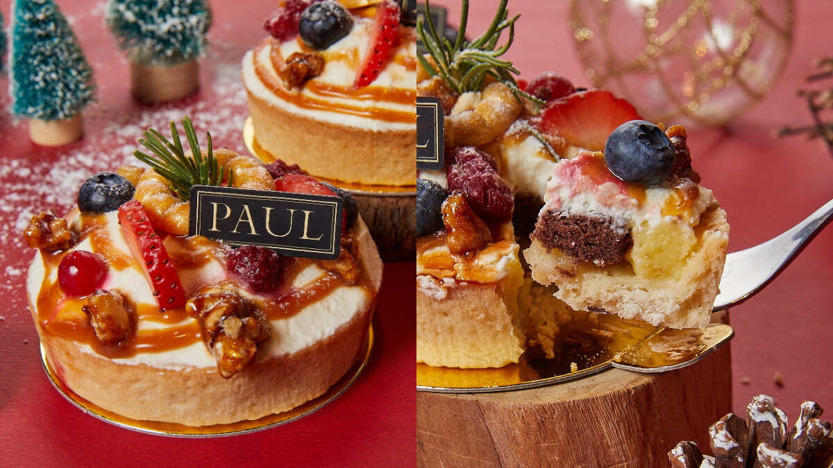 PAUL聖誕狂想塔 $210