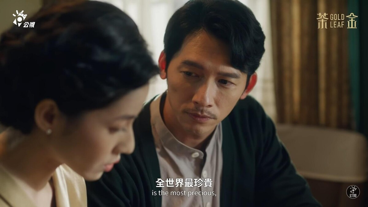 ▲▼KK最終來不及赴美，只能把月婷交託給薏心。（圖／翻攝自公視PTS臺灣 YouTube頻道）