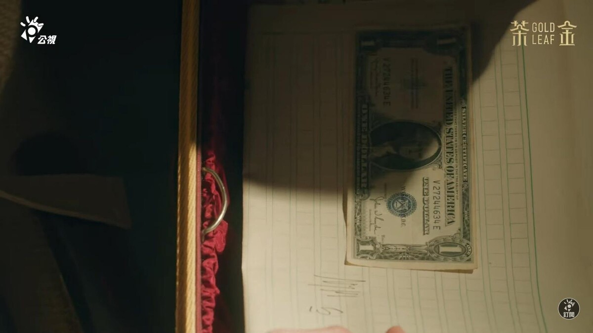 ▲▼看到KK曾經動心的痕跡，薏心忍不住痛哭。（圖／翻攝自公視PTS臺灣 YouTube頻道）