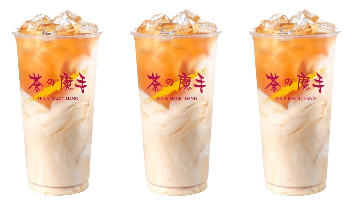 茶的魔手伯爵鮮奶茶