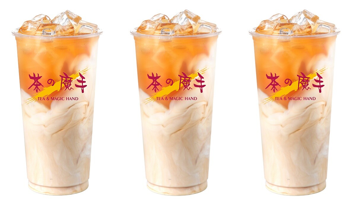 茶的魔手伯爵鮮奶茶
