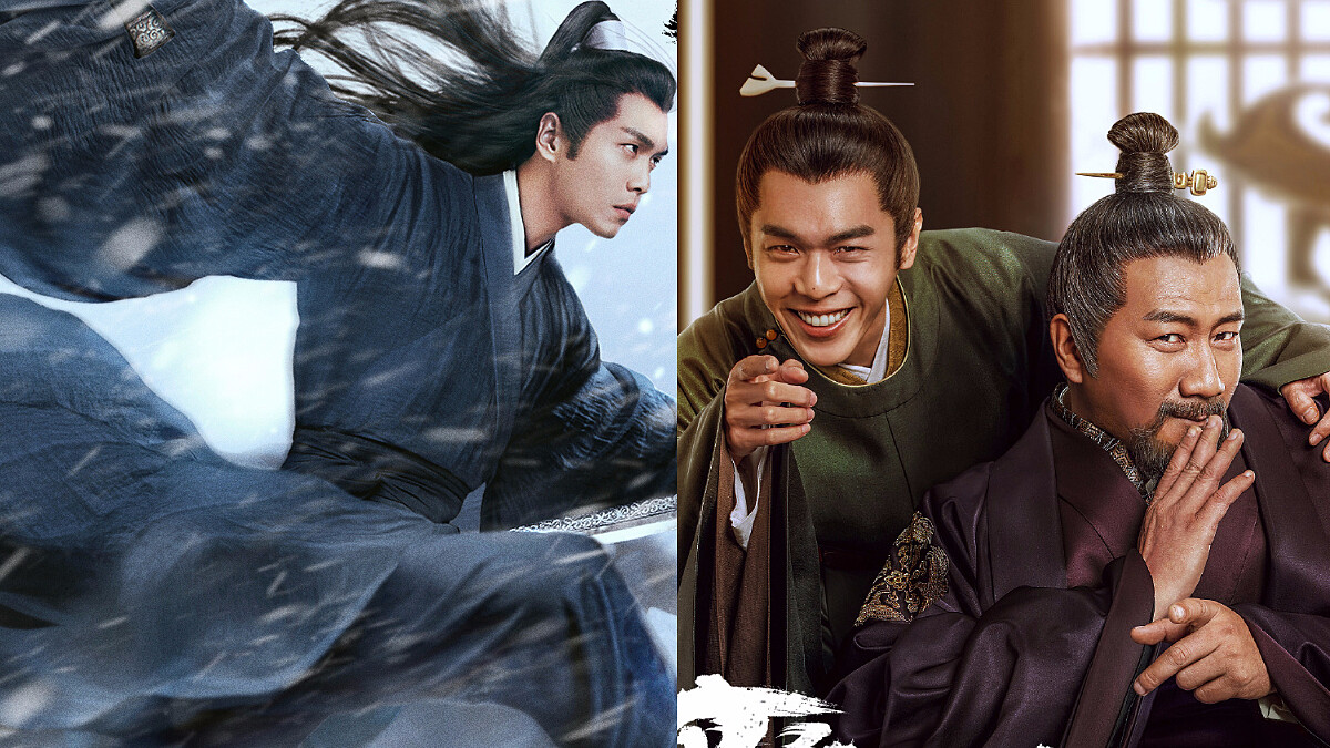 《雪中悍刀行》張若昀攜《慶餘年》班底與胡軍父慈子「哮」，戲迷看到三個字先哀嚎！？