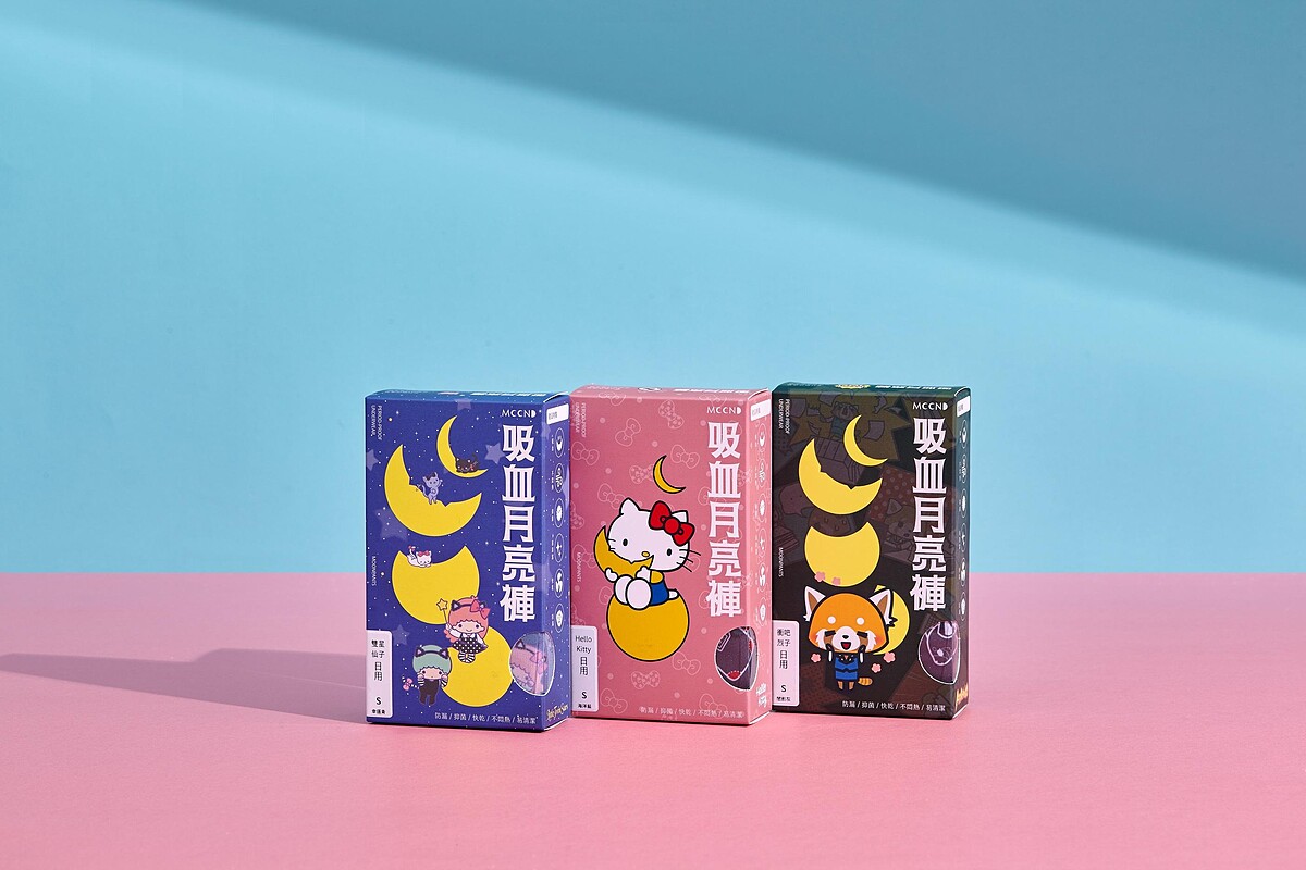 包裝超級無敵可愛的月亮褲，實際穿起來的親膚服貼舒適度與爆棚安全感，更是可以讓女生們在生理期時段擁有可愛好心情！