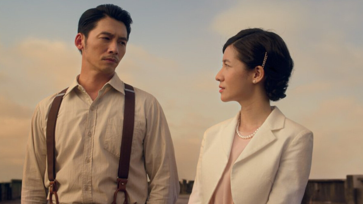 《茶金》埋下悠長情愫！連俞涵無疾而終的愛，對人生或許也是安然的幸福